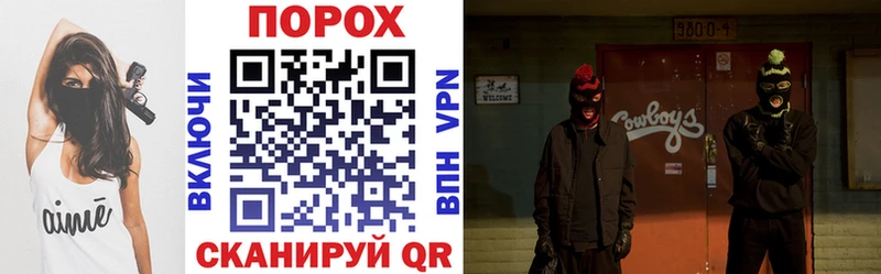 наркотики  Ялуторовск  АМФЕТАМИН VHQ 