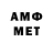 ГАШИШ VHQ Almazbek Abjaparov