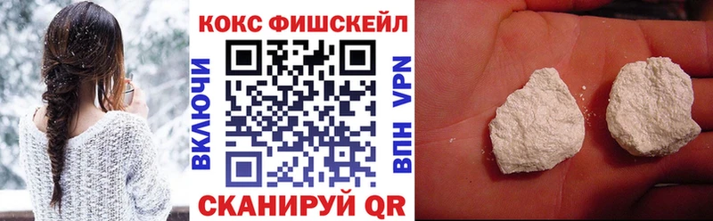 COCAIN Columbia  Ялуторовск 