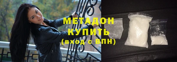 дурь Абинск
