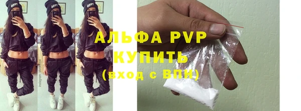 дурь Абинск