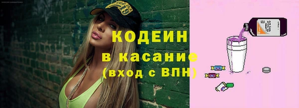 дурь Абинск
