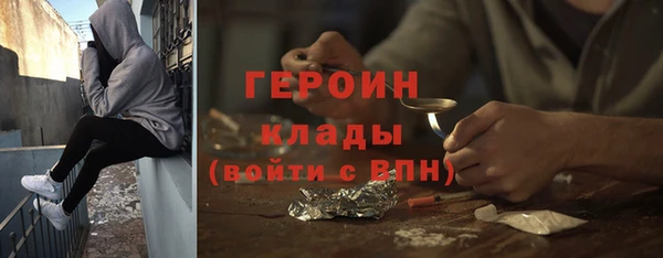 дурь Абинск