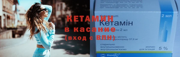 шишки Абдулино