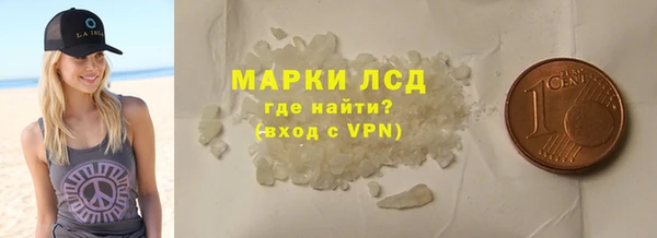 дурь Абинск
