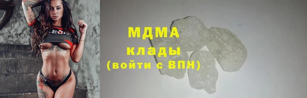 jwh Новодвинск