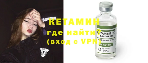 шишки Абдулино