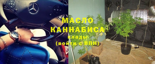 шишки Абдулино