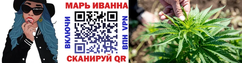 закладка  Ялуторовск  Каннабис THC 21% 